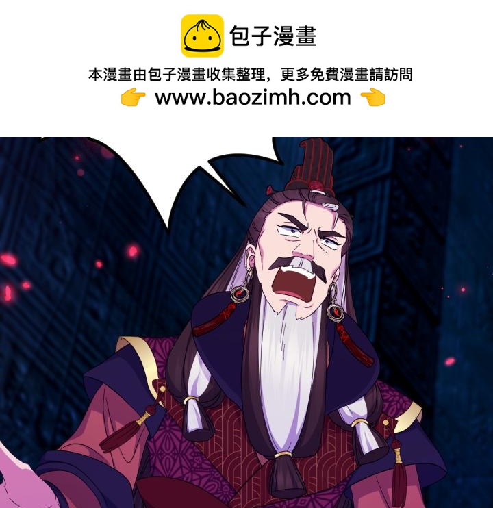 第 98 页