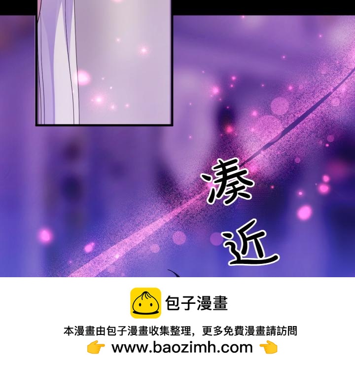 第 100 页