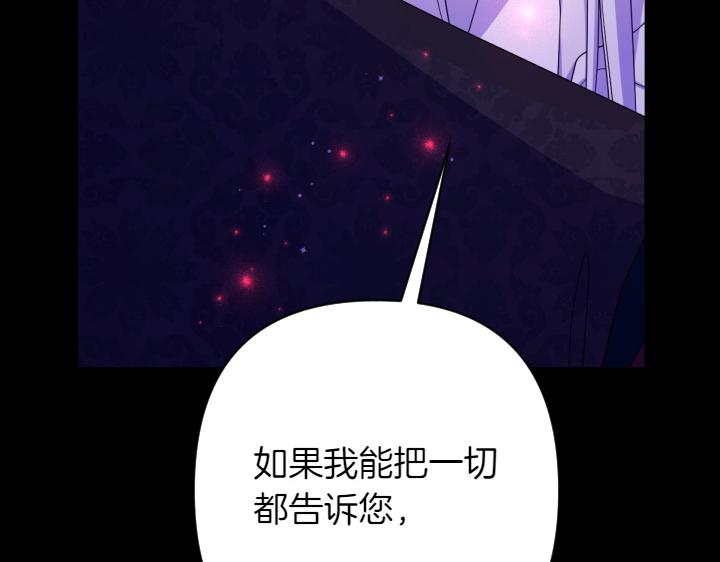 第 106 页