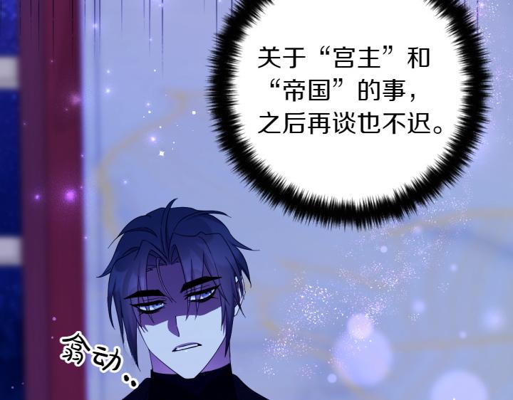 第 113 页