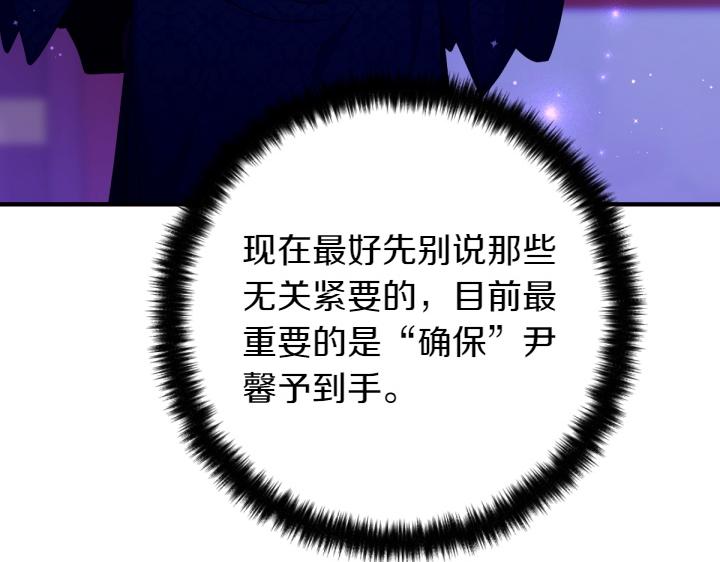 第 115 页