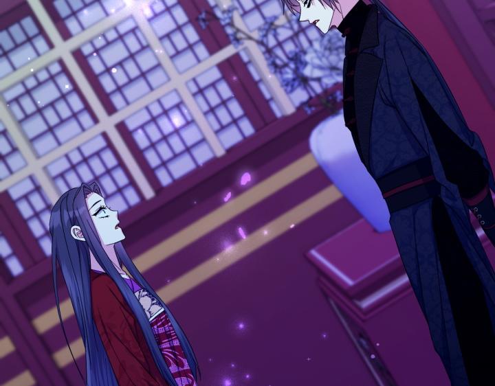 第 117 页