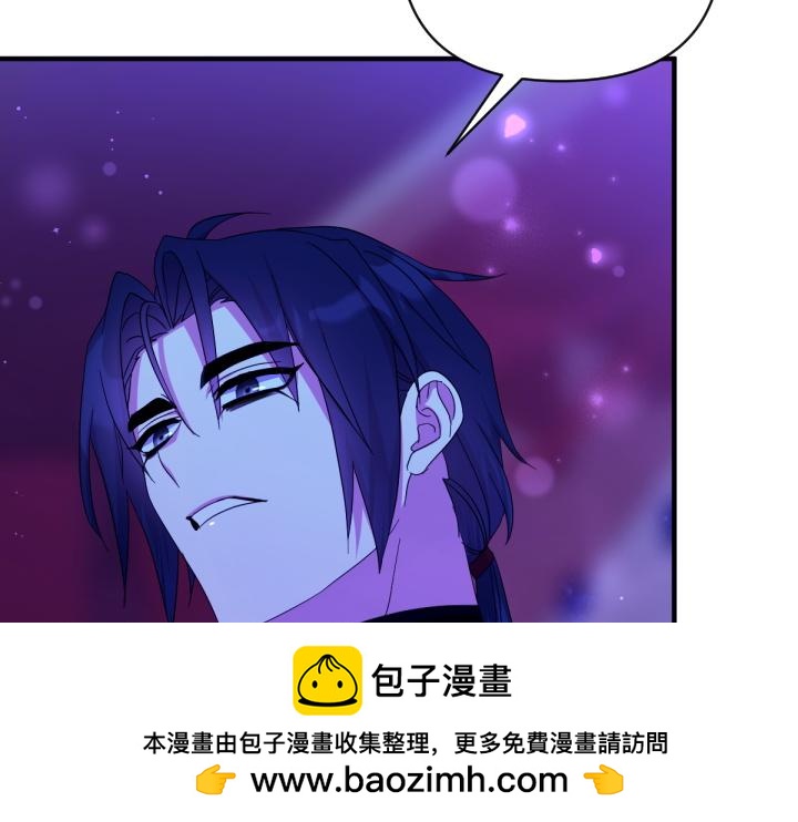 第 120 页
