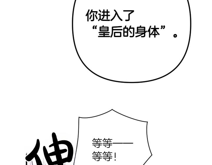 第 122 页