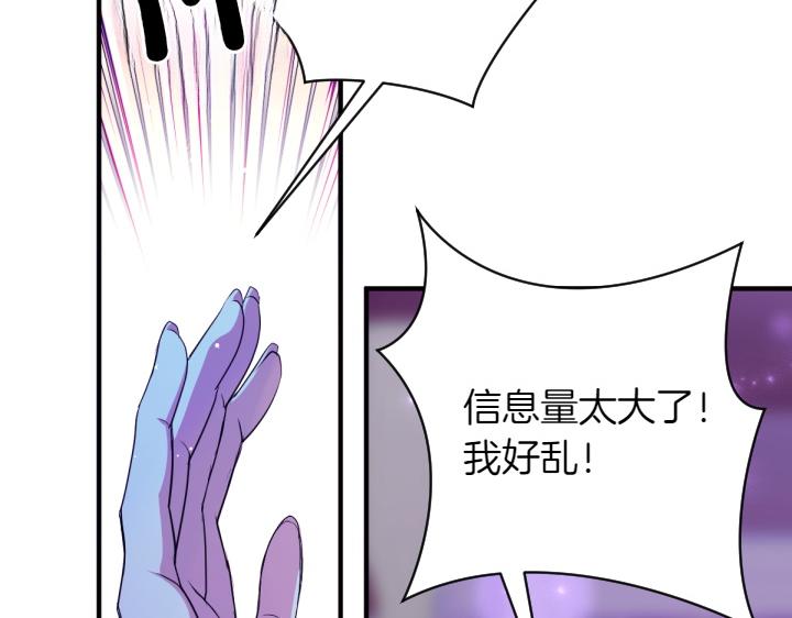 第 123 页