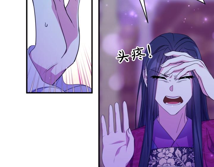第 124 页