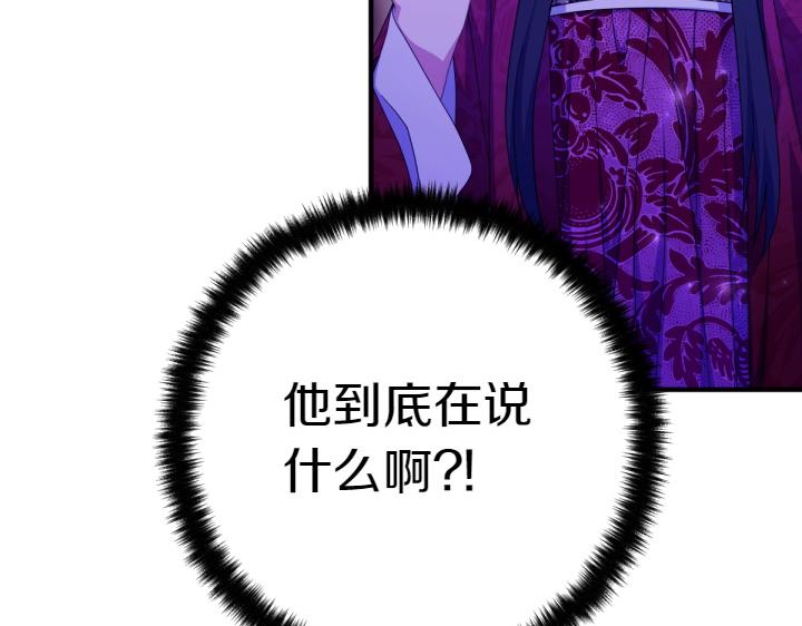 第 125 页