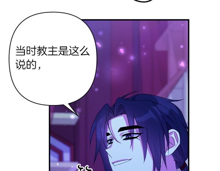第 130 页