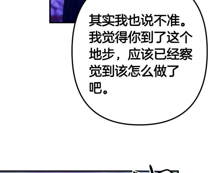 第 132 页