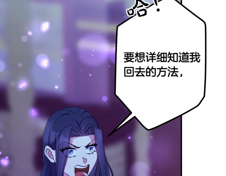 第 133 页