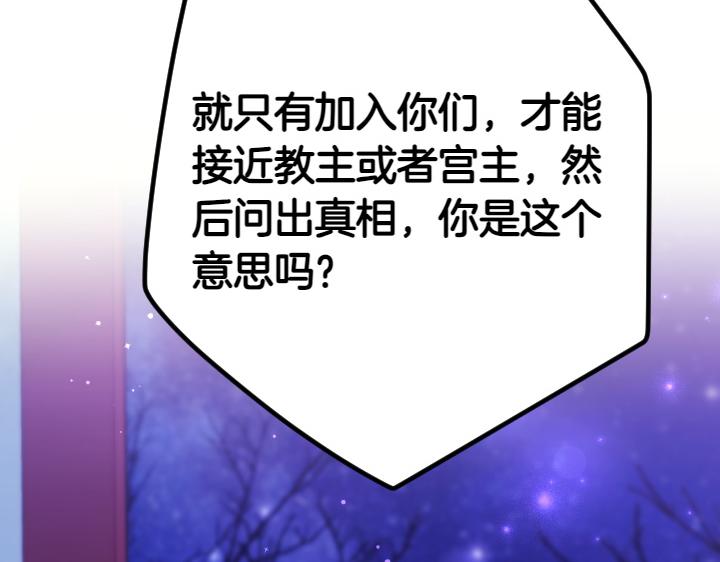 第 135 页