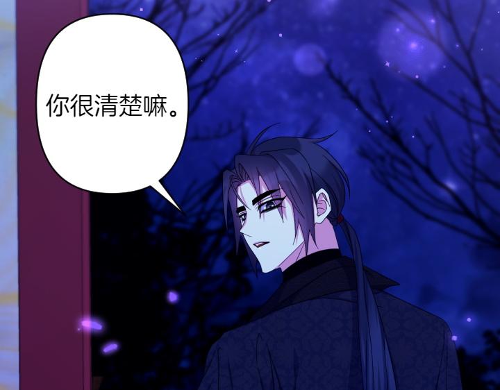 第 136 页