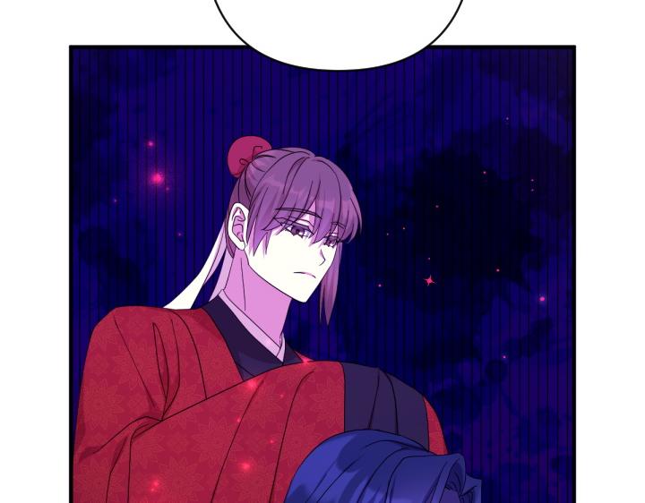 第 139 页