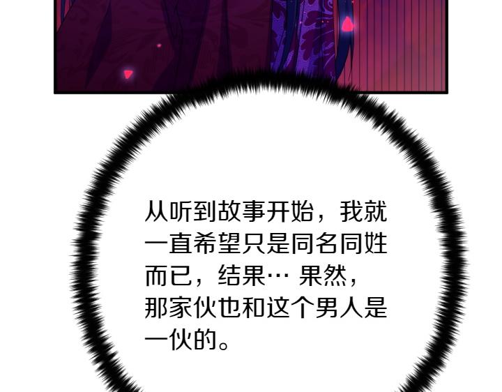 第 141 页