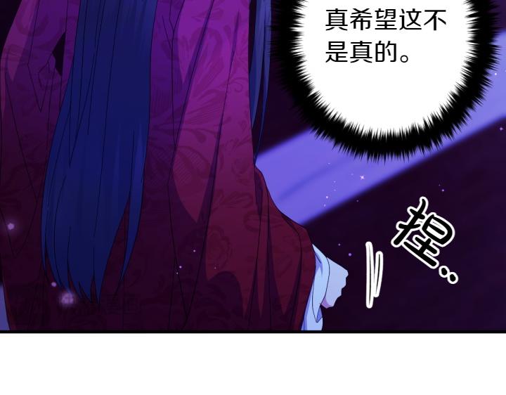第 143 页