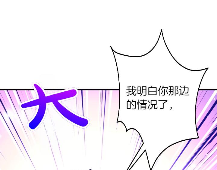 第 144 页