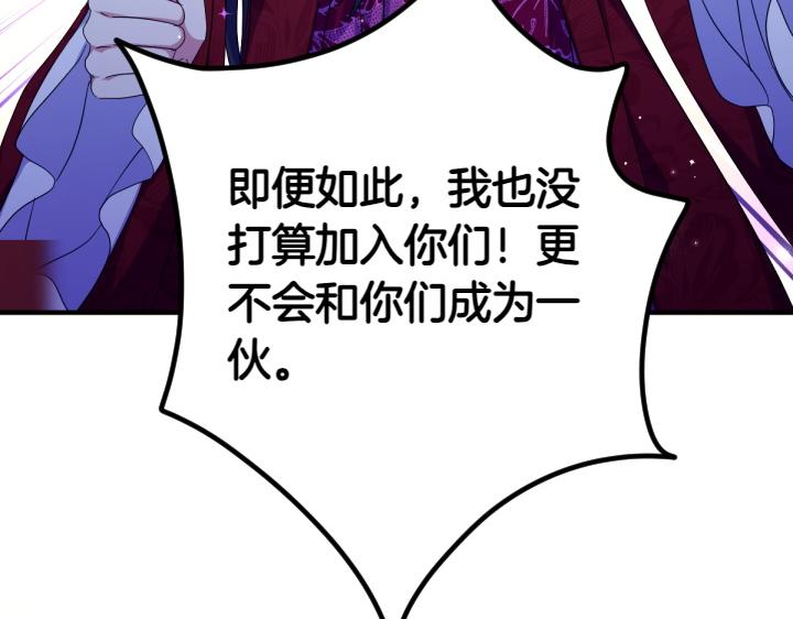 第 146 页