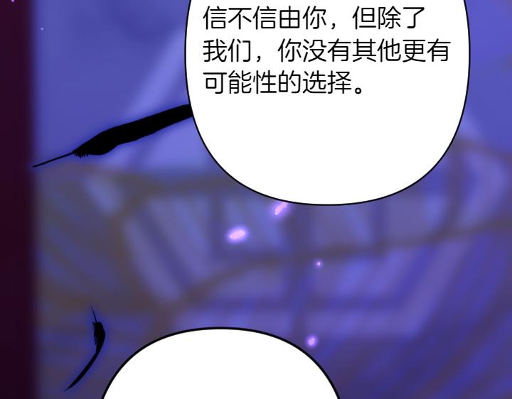 第 149 页