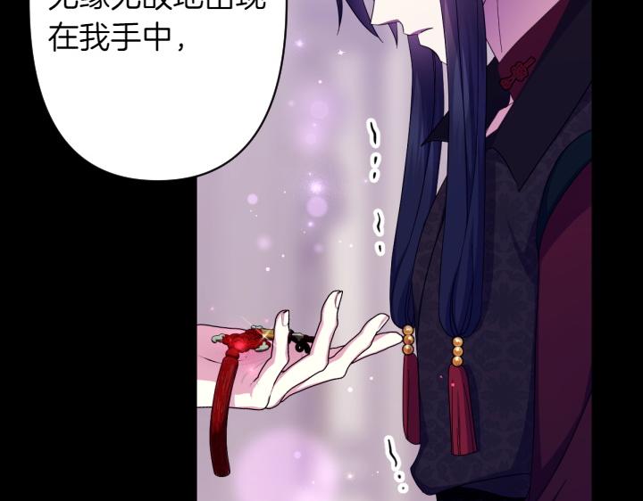第 87 页