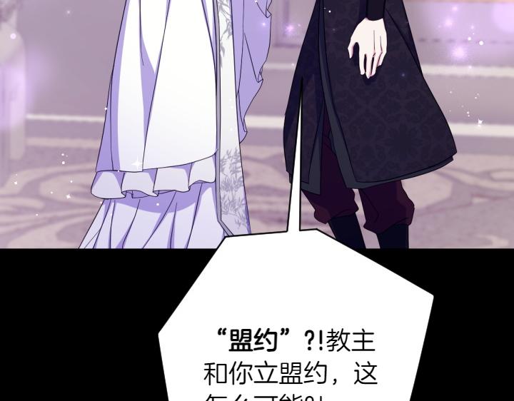 第 91 页