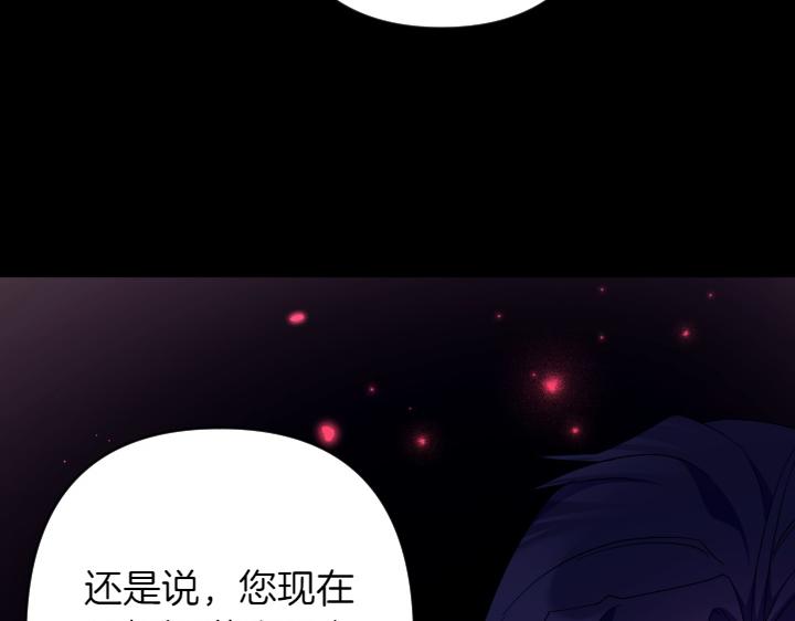 第 95 页