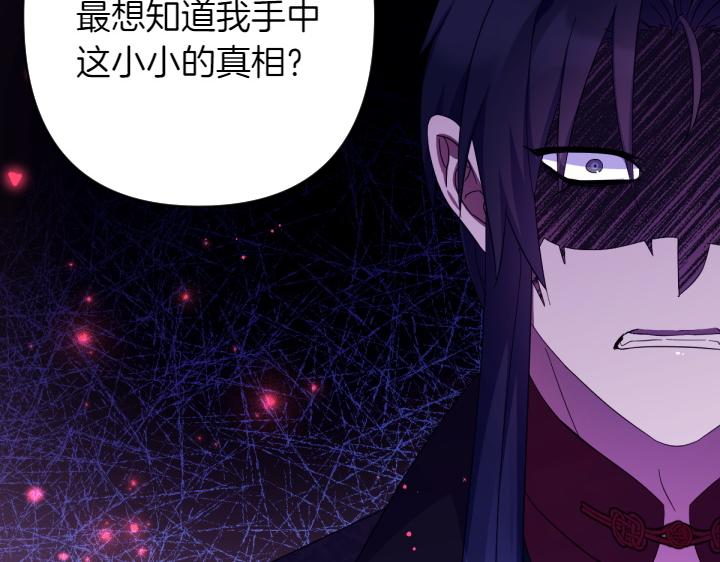 第 96 页