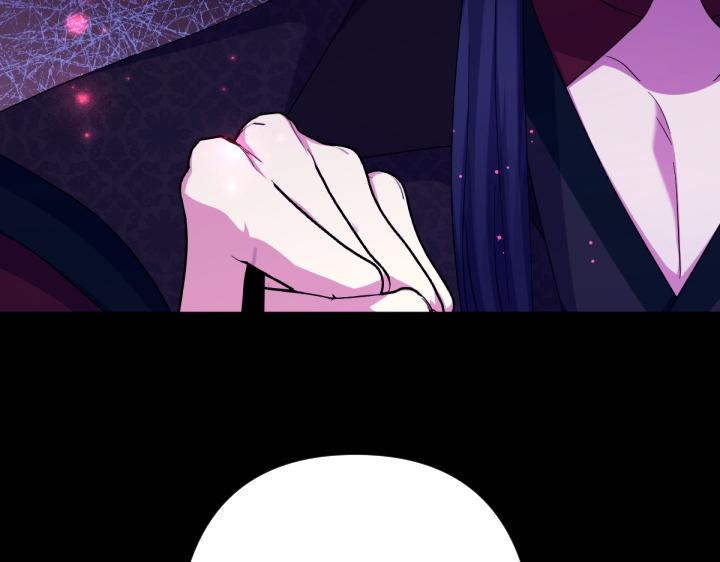 第 97 页