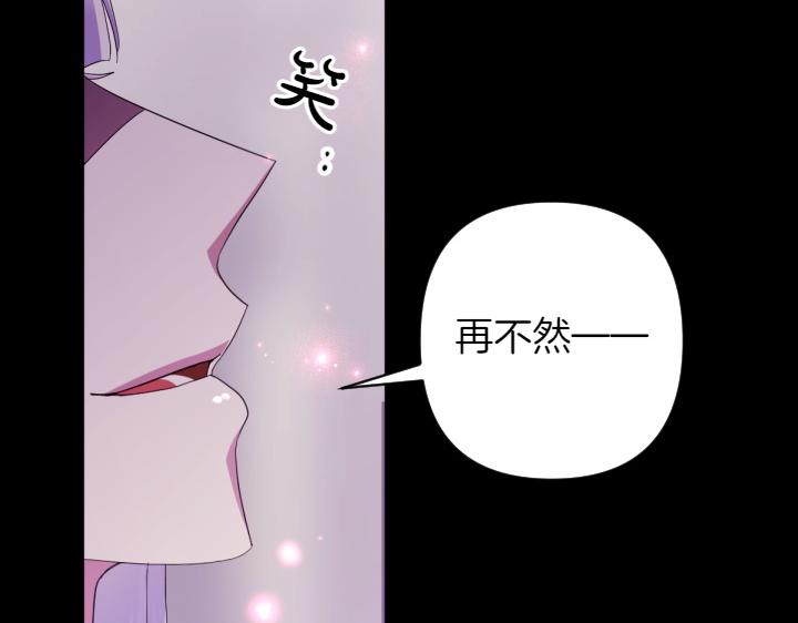第 99 页