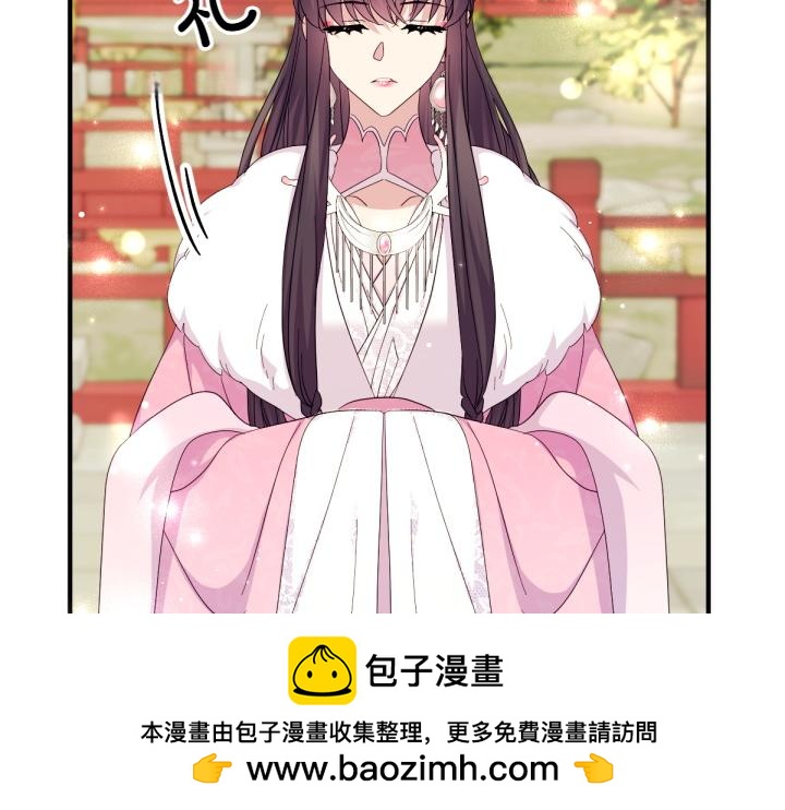 第 100 页