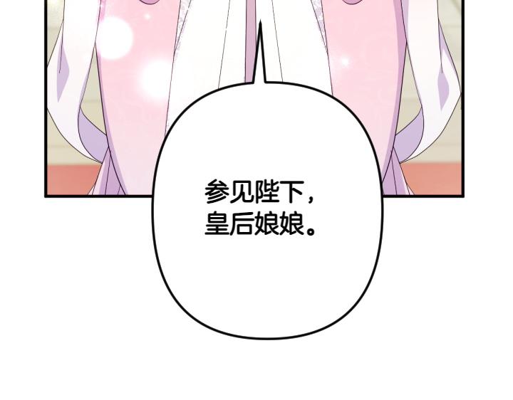 第 101 页