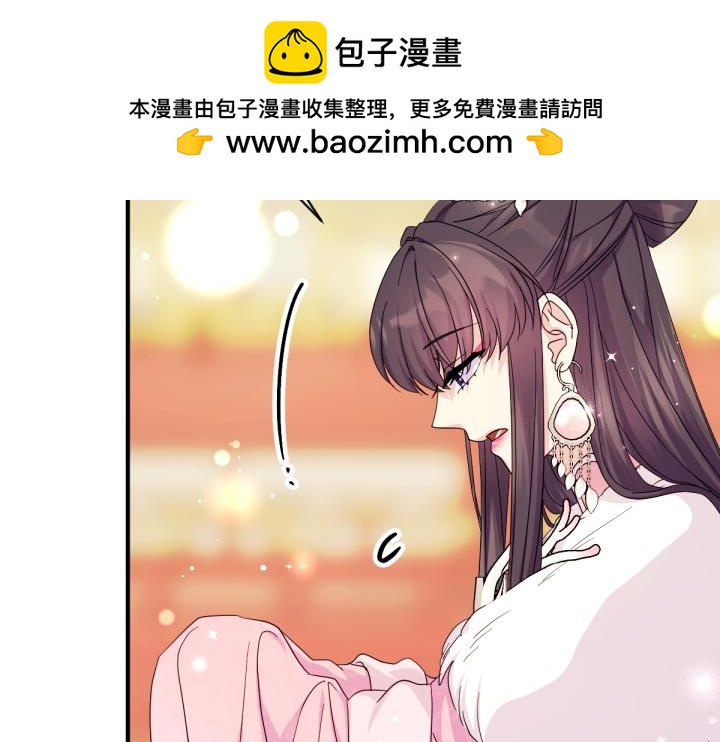 第 106 页