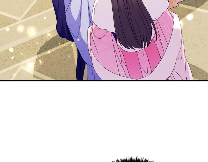 第 110 页