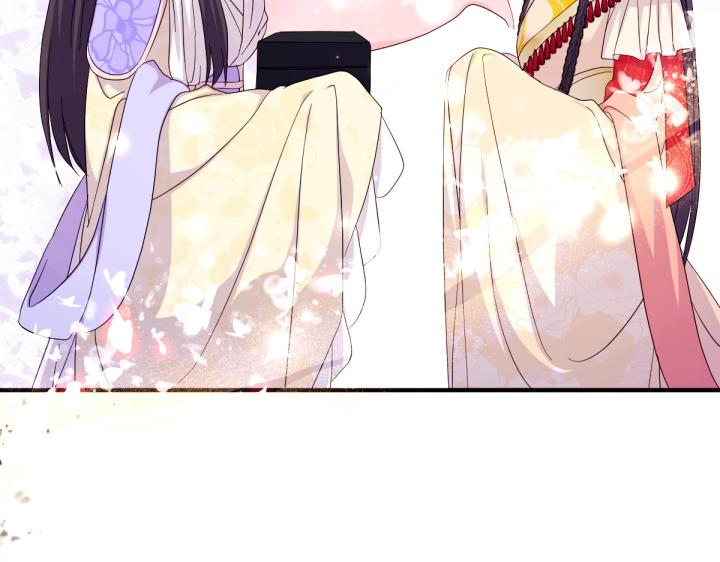 第 115 页