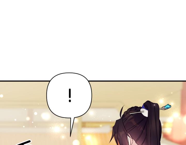 第 116 页
