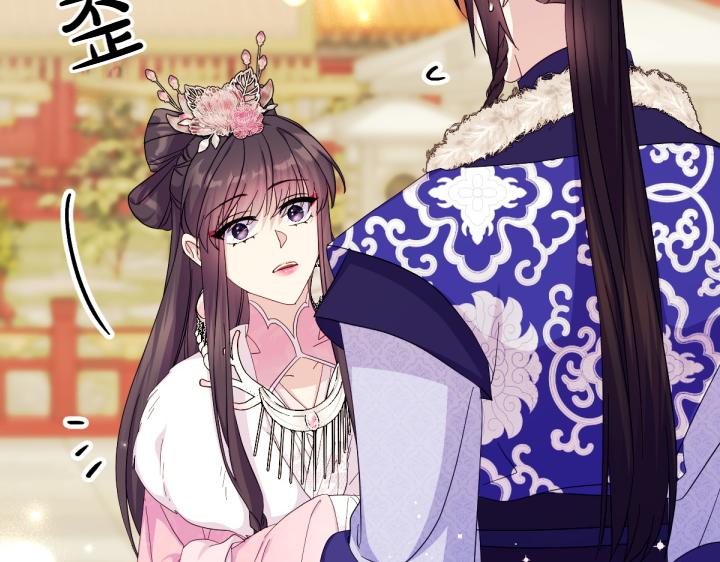 第 117 页