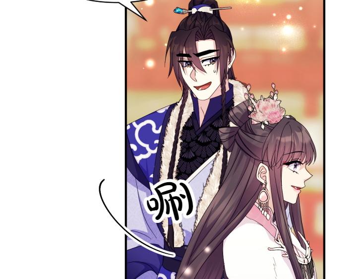 第 120 页