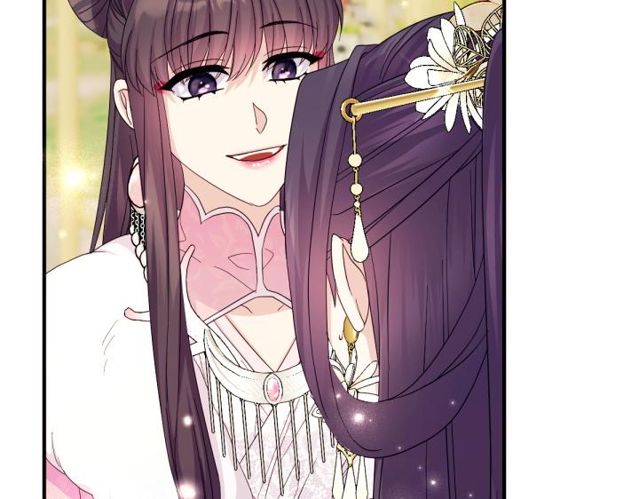 第 122 页