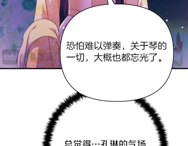 第 126 页