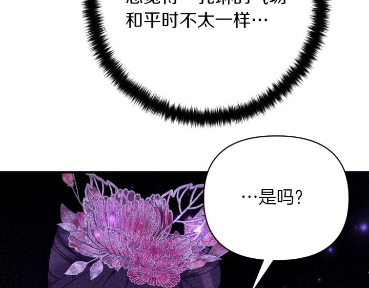 第 127 页