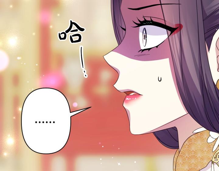 第 131 页