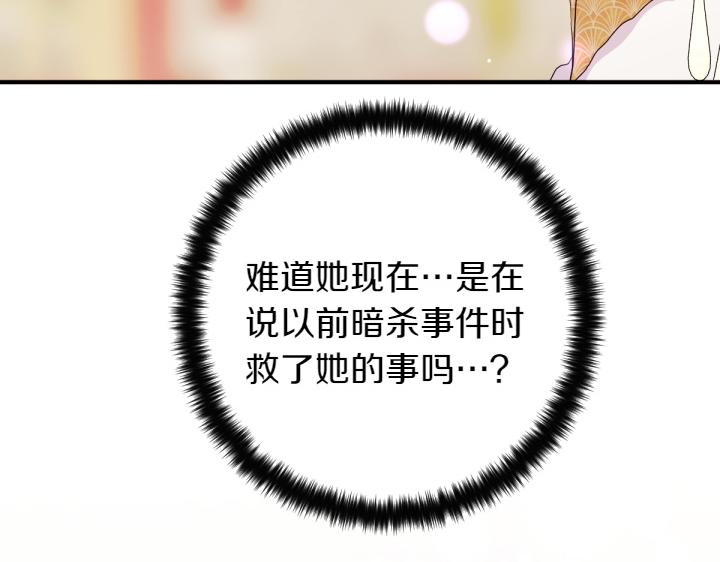 第 132 页