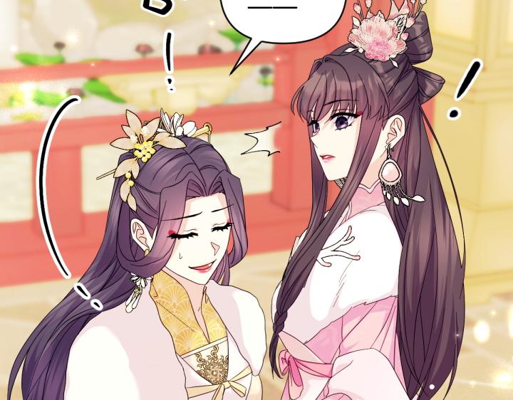 第 134 页
