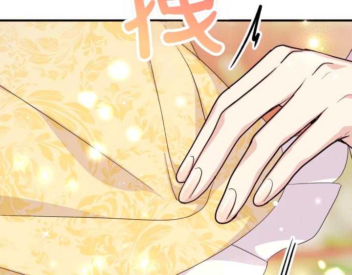 第 137 页