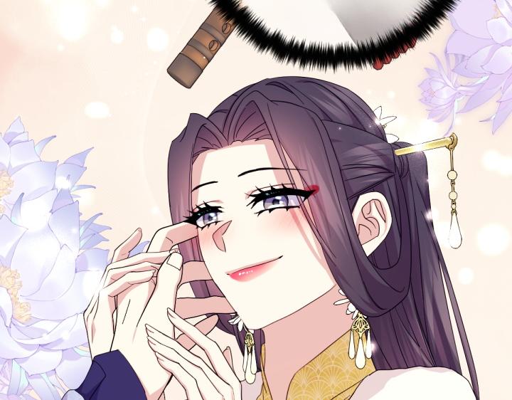 第 83 页