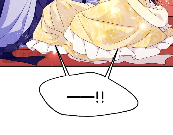 第 90 页