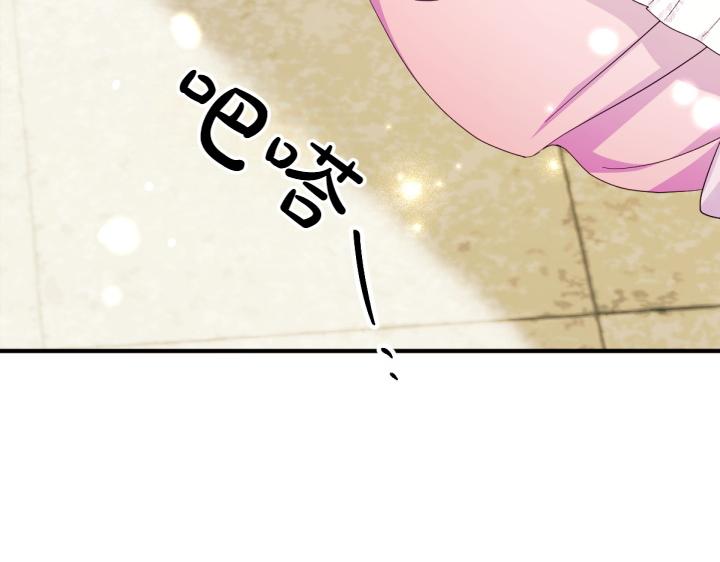 第 95 页