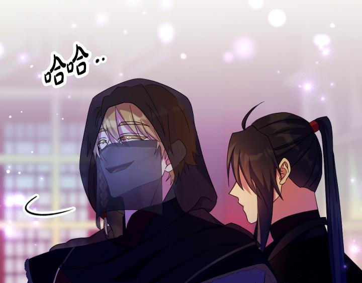 第 101 页