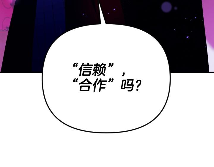 第 103 页