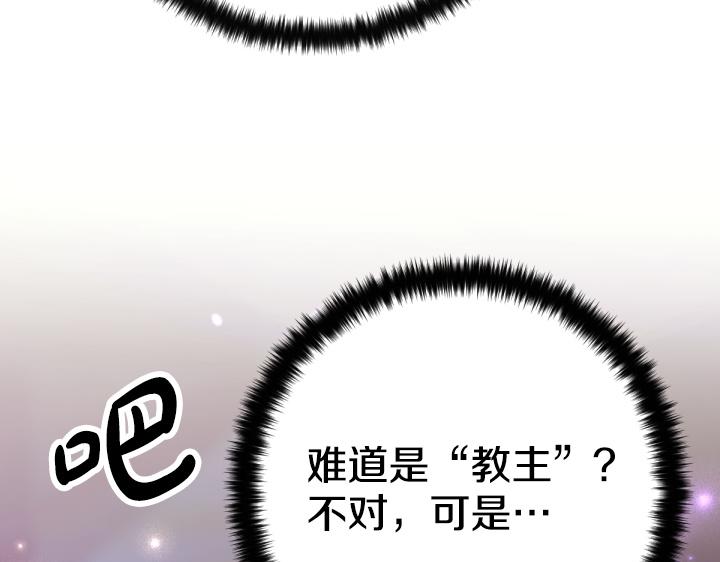 第 107 页
