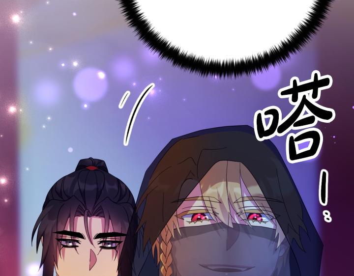 第 108 页
